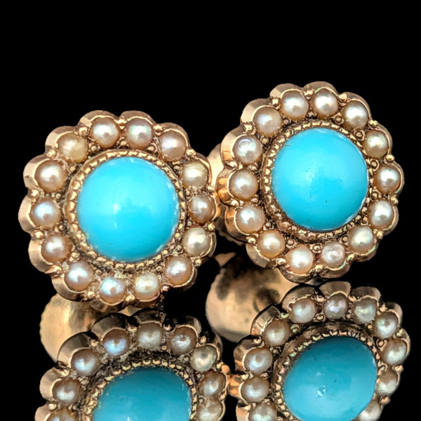 Triana - Vintage Turquoise Pearl Yellow Gold Earrings Screw Back Posts