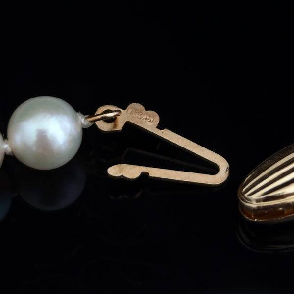 BLUE LAGOON By MIKIMOTO Pearl Necklace 14k Yellow Gold Clasp Vintage Akoya 23in