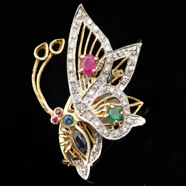 Diamonds Gem 14k Gold Butterfly Fluttering Moving Wing Articulate Pendant Brooch