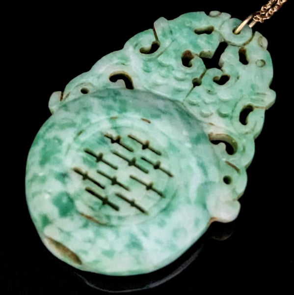 Estate Carved Jade Double Asian Dragon 10k Yellow Gold Pendant on Chain Vintage