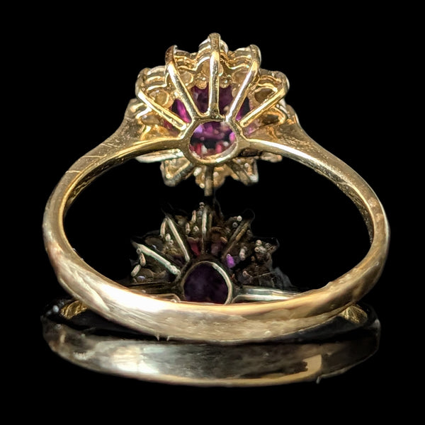 Vintage Ruby Diamonds 14k Yellow Gold Halo Statement or Gem Engagement Gift 