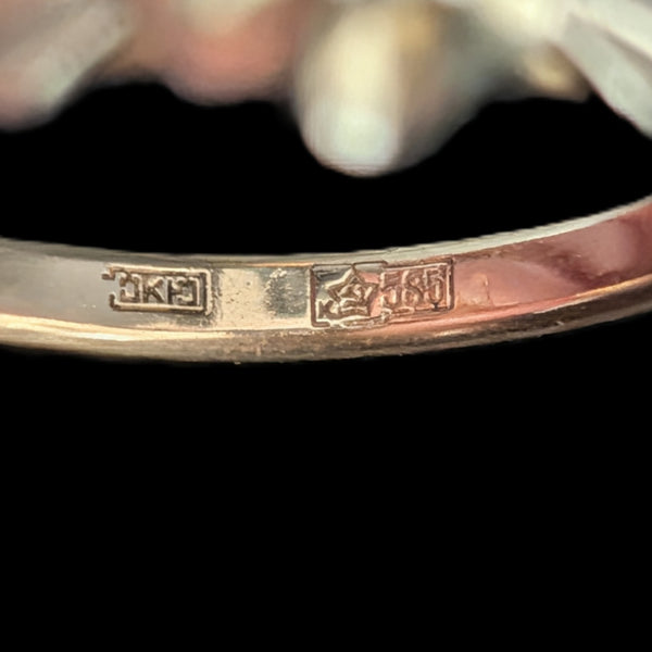 Soviet era gold hallmarks on ring hammer sickle kyiv jewelry factory