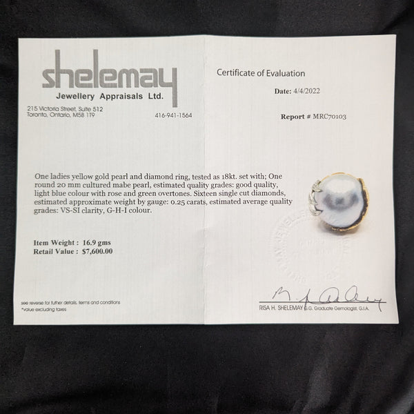 Vintage 20mm Blue Mabe Pearl Diamonds 18k Yellow White Gold Cocktail Ring Estate  Retail Value appraisal