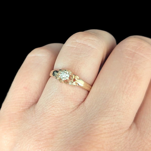 Vintage Old European Cut Diamond 14k Yellow Gold Ring by Lander Bros Engagement