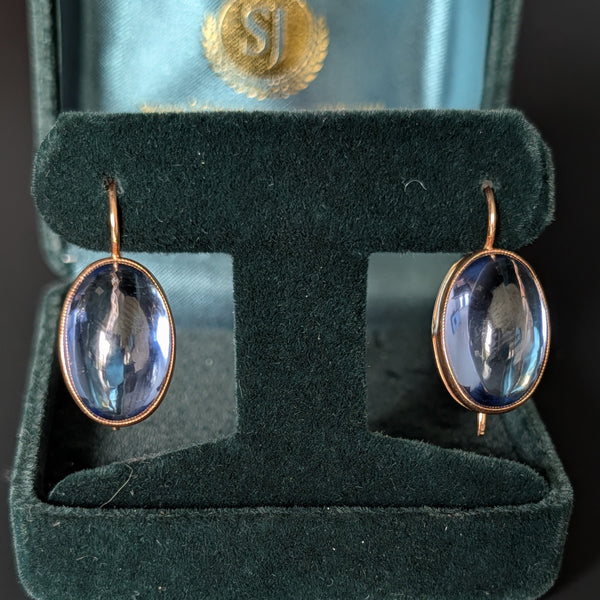 Vintage Lab Created Cabochon Cut Sapphires 14k Yellow Gold Earrings Soviet Hallmarks