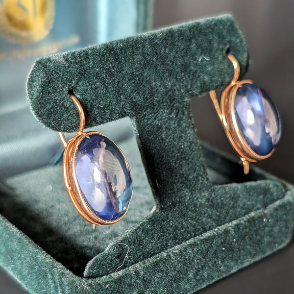 Vintage Lab Created Cabochon Cut Sapphires 14k Yellow Gold Earrings Soviet Hallmarks