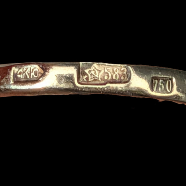 Lacombe - Vintage Diamonds 14k & 18k Multi Tone Gold Soviet Era Ring